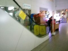 -烟台汽车总站