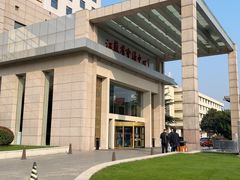 -南京钟山宾馆(江苏省会议中心)