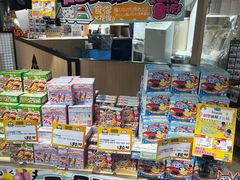 -DON DON DONKI(名珠城店)