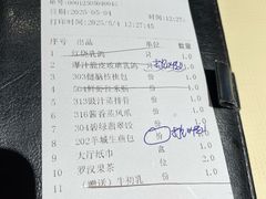 -光明招待所(邦凯科技园店)
