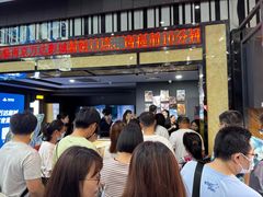 -万达影城(新街口印象汇CINITY店)