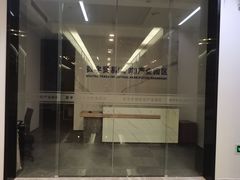 -鹏程广告·数码快印·图文印刷·标书装订(长风公园店)