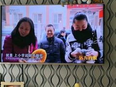 -老鼓楼麻辣烫夹馍