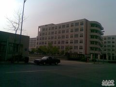-晋元高级中学附属学校