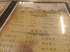 -同桌的你·桌游·跑团·日麻(江南西路店)