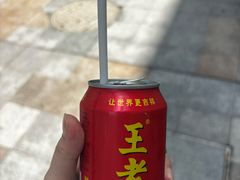 -破店肥哈·东北烧烤·夜宵(南山保利店)