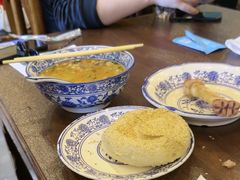 -老三羊汤【北兴隆街店】