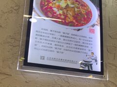 -老陕兄弟(彩虹新城店)