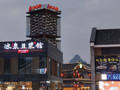 -大师傅金奖啤酒鱼(西街口总店)