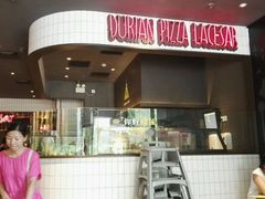 -乐凯撒披萨(欢乐颂购物中心店)