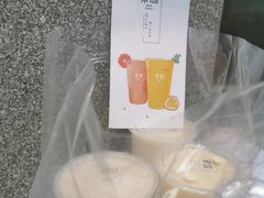 -茉沏(光启城店)