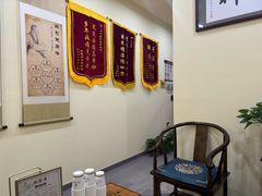 -三承堂经络·艾灸养生馆
