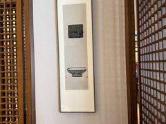 -静之湖湖畔餐厅