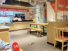 -大乘嘟成都小吃(石门店)