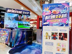 -巴黎春天(浦建店)