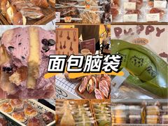 -福田卓悦INTOWN购物中心