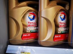 -中化道达尔太阳宫加油站