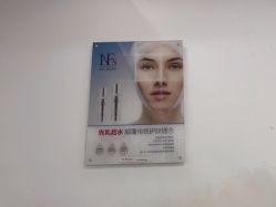 点击看大图 -悟空祛痘·亚健康皮肤管理中心