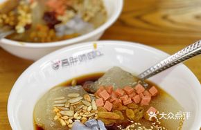 Family Fortune Sparkling Ice Jelly