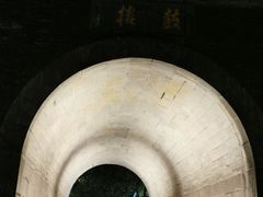 -鼓楼(西湖风景名胜区)