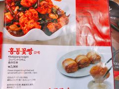 菜单-香港饭店0410(弘大店)