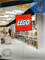 -乐高授权专卖店(鲁能城购物中心店)