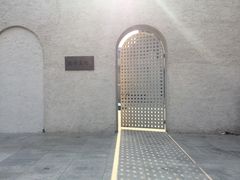 -中国艺术研究院油画院