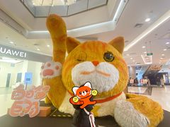 -凯德广场(学府店)