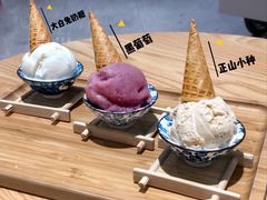 -歎雪糕低糖低脂Gelato冰淇淋