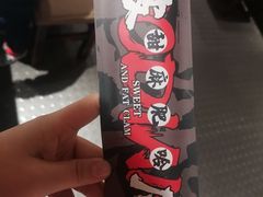 -破店肥蛤·海鲜·烧烤(翠园街店)
