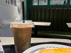 -孖记茶档·热腾茶餐(荔湾领展广场店)