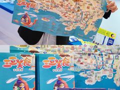 -三亚湾红树林国际会展中心(演出售票)