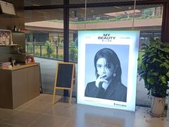 -海马体照相馆(上海宝山万达广场店)