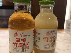 -金鼎轩(远大路金源店)