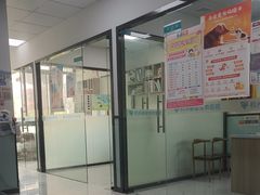 -嘉馨宠物医院·CT影像转诊·心脏科·犬猫全科诊疗中心(下沙大学城院区)