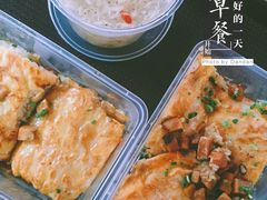 -老通城豆皮大王(吉庆街店)