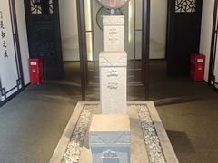 -阳明祠