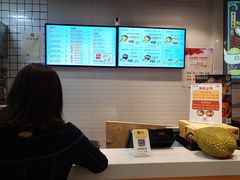 -吉品合酥脆烤饼(太平洋森活天地店)