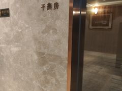 -七彩云南古滇温泉山庄