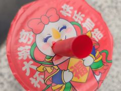 -蜜雪冰城(观音桥步行街店)