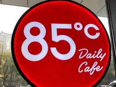 -85度C(南京张府园店)