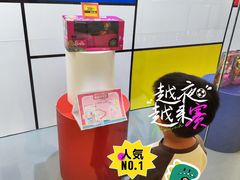 -TOYSRUS玩具反斗城(深圳布吉万象汇店)