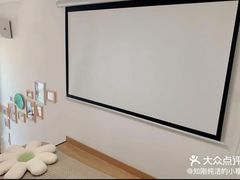 -乐嗨公寓(苏州火车站店)