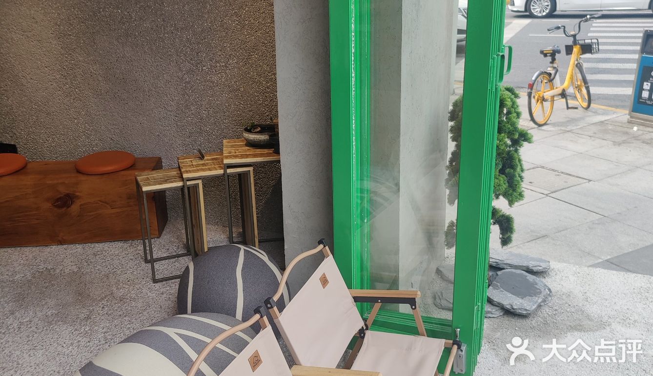 CAFE OOTEA神奇的咖啡！绝对没喝过的