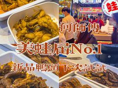-新佳丽时尚广场