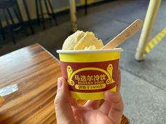 -马迭尔冷饮厅1906(中央大街店)