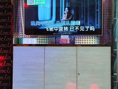 -乡村基(大渡口区国际广场店)