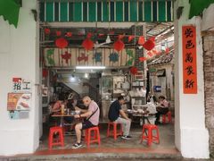 -凌舍好烧鹅(中山路店)
