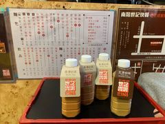 冻奶茶-世记咖啡(氹仔外卖店)