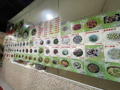 菜单-隆都四季香饭店(碧海路店)